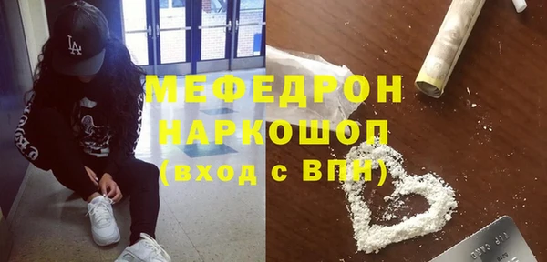 Альфа ПВП Верхний Тагил